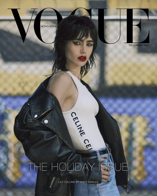 Lily Collins - Vogue Hong Kong (December 2021)